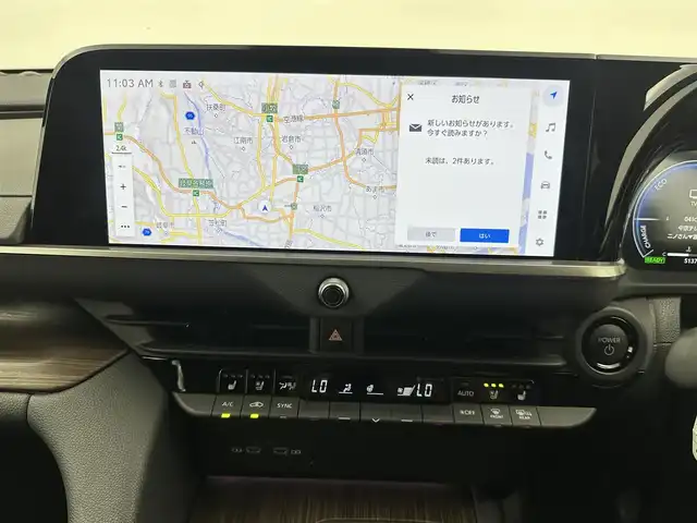 トヨタ クラウン Z 愛知県 2025(令7)年 0.6万km 黒 ディスプレイオーディオ　/全方位カメラ　/リラクゼーション　/全席シートヒーター　/黒革　/置くだけ充電/デジタルミラー　/Ｗエアコン/ＨＵＤ　/ＢＳＭ　/ＥＴＣ２．０　/タイプＣ　/パドルシフト　/クルコン　/電動リアゲート　/ステアヒーター