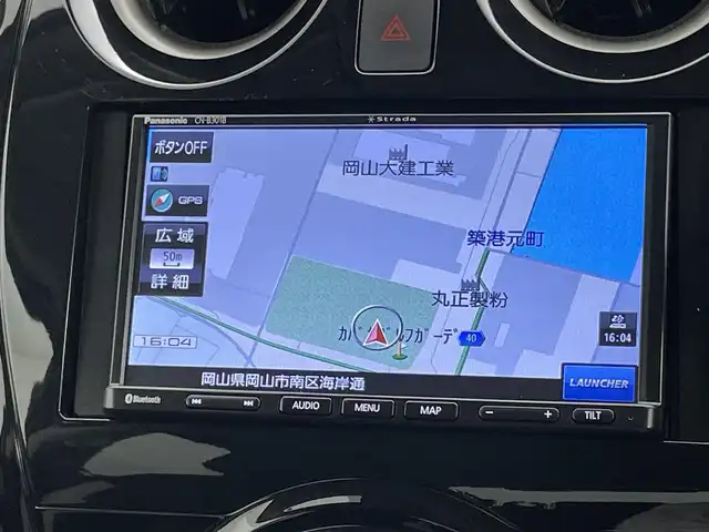 日産 ノート e－パワー X Vセレクション 岡山県 2020(令2)年 5万km ダークメタルグレー ナビ/Bluetooth	/アラウンドビューモニター	/オートハイビーム	/LEDヘッドライト（AUTO機能付き）	/ビルトインETC		/エマージェンシーブレーキ/車線逸脱防止システム	/横滑り防止装置/踏み間違い防止装置	/純正15インチアルミ	/コーナーセンサー（前後）	/社外フロアマット/ISOFIX/ステアリングスイッチ	/シートリフター/ウィンカーミラー	/プッシュスタート	/スマートキー×2