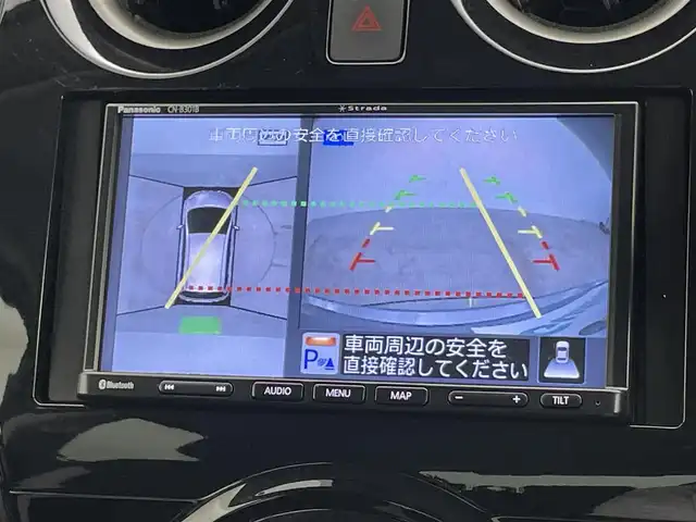 日産 ノート e－パワー X Vセレクション 岡山県 2020(令2)年 5万km ダークメタルグレー ナビ/Bluetooth	/アラウンドビューモニター	/オートハイビーム	/LEDヘッドライト（AUTO機能付き）	/ビルトインETC		/エマージェンシーブレーキ/車線逸脱防止システム	/横滑り防止装置/踏み間違い防止装置	/純正15インチアルミ	/コーナーセンサー（前後）	/社外フロアマット/ISOFIX/ステアリングスイッチ	/シートリフター/ウィンカーミラー	/プッシュスタート	/スマートキー×2