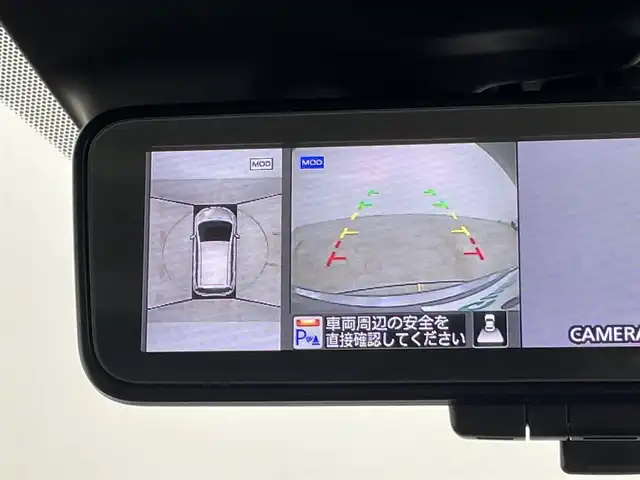 日産 ノート e－パワー X Vセレクション 岡山県 2020(令2)年 5万km ダークメタルグレー ナビ/Bluetooth	/アラウンドビューモニター	/オートハイビーム	/LEDヘッドライト（AUTO機能付き）	/ビルトインETC		/エマージェンシーブレーキ/車線逸脱防止システム	/横滑り防止装置/踏み間違い防止装置	/純正15インチアルミ	/コーナーセンサー（前後）	/社外フロアマット/ISOFIX/ステアリングスイッチ	/シートリフター/ウィンカーミラー	/プッシュスタート	/スマートキー×2