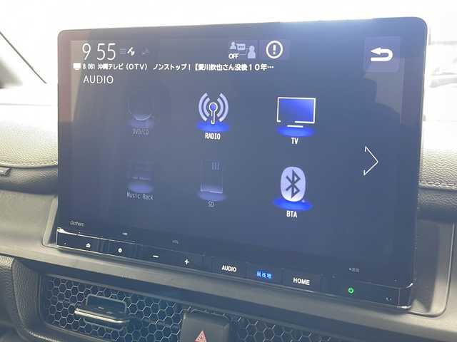 ホンダ ステップワゴン スパーダ eHEV 沖縄県 2022(令4)年 3.9万km クリスタルブラックパール ワンオーナー/純正11.4型ナビ/　(Bluetooth/CD/DVD)/フルセグTV/両側パワースライドドア/バックカメラ/ビルトインETC/渋滞追従機能付アダプティブクルコン/ソナーセンサー/ホンダセンシング/衝突軽減ブレーキ/近距離衝突軽減ブレーキ/前後誤発進抑制機能/歩行者事故低減ステアリング/車線維持支援システム/トラフィックジャムアシスト/先行車発進お知らせ機能/標識認識機能/オートハイビーム/ブラインドスポットインフォメーション/LEDヘッドランプ/デュアルオートエアコン/本革巻きステアリング/減速セレクター/合皮/撥水ファブリックコンビシート/前席シートヒーター/2列目キャプテンシート/　(オットマン/両側アームレスト付)/純正16インチアルミホイール/スマートキーシステム