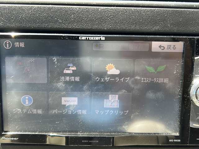 スズキ ワゴンＲ HYBRID FX 秋田県 2017(平29)年 6.3万km アーバンブラウンパールメタリック 社外メモリナビ/社外CD、DVD、ワンセグ/４WD/サイドバイザー/スペアキー