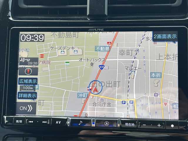 トヨタ プリウス SセーフティプラスⅡ 石川県 2020(令2)年 4.1万km アティチュードブラックマイカ ワンオーナー/アルパインナビ/フルセグテレビ/バックカメラ/ウィンカーミラー/レーダークルーズコントロール/クリアランスソナー/ドアバイザー/プッシュスタート/スマートキー/ビルトインETC/前後ドライブレコーダー/フロント、サイドエアロ/社外15インチアルミ/スタッドレスアルミSET/LEDヘッドライト