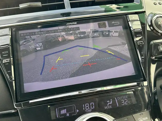 トヨタ プリウス α S ツーリングセレ GRスポーツ 福岡県 2019(平31)年 5.4万km ホワイトパールクリスタルシャイン アルパイン9インチナビ/（AM/FM/CD/DVD/Bluetooth/SD/フルセグ）/バックカメラ/ビルドインETC/LEDヘッドライト/ステアリングスイッチ/GRステアリング/GRシート/GRフロアマット/電動格納ミラー/プッシュスタート/スマートキー/スペアキー/ISOFIX/取扱説明書