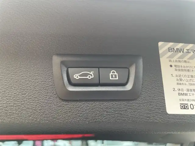 ＢＭＷ Ｘ１ xDrive 18d 栃木県 2018(平30)年 6.6万km サファイアブラックP インテリジェントセーフティ/コンフォートアクセス/ナビ/バックカメラ/ETC/シートヒーター /パワーバックドア/パークディスタンスコントロール/ドライブレコーダー/LEDヘッドライト/オートライト