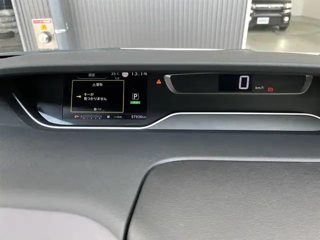 日産 セレナ ハイウェイスター V 愛知県 2020(令2)年 5.8万km ブリリアントホワイトパール ストラーダ7インチナビ/バックカメラ/ドライブレコーダー/ビルトインETC/革巻きステアリング/両側パワースライドドア/ハンズフリーオートスライド/エマージェンシーブレーキ/プロパイロット/車線逸脱警報機能/車線逸脱防止機能/ふらつき警報/ブラインドスポットモニター/ハイビームアシスト/純正LEDヘッドライト/フォグランプ/純正16インチアルミホイール/取扱説明書/保証書
