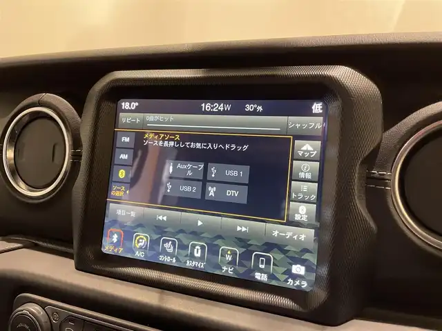 クライスラー・ジープ ラングラー アンリミテッド サハラ 福岡県 2021(令3)年 6.1万km ブラック ＡＣＣ　/黒レザーシート　/ナビ　/フルセグＴＶ　/ＣａｒＰｌａｙ　/Ｂｌｕｅｔｏｏｔｈ接続　/Ｂカメラ　/シートヒーター　/ステアリングヒーター　/前後ソナー　/ＬＥＤライト　/衝突軽減Ｂ　/ＢＳＭ　/スマートキー　/ＥＴＣ