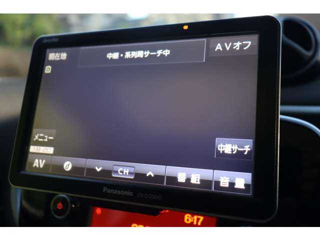 スマート ＭＣＣ スマート フォーフォー BRABUSスポーツ 大分県 2019(平31)年 3.5万km オレンジ 保証書/取扱説明書/クルーズコントロール/ガラスルーフ/Bluetooth/社外ナビ（CN-G1200VD）/ワンセグ/バックカメラ/黒革/シートヒーター（D席/N席）/純正17インチAW/純正フロアマット/ETC/社外ドライブレコーダー（DRY-ST510）/スペアキー1本