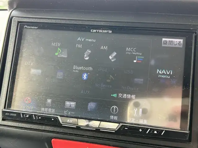 ホンダ Ｎ ＢＯＸ カスタム G Lパッケージ 大阪府 2015(平27)年 9.5万km スマートブラック 社外メモリナビ（AVIC-ZH0999）/BT/CD/DVD/フルセグTV/iPod/両側パワースライドドア/バックカメラ/アイドリングストップ/オートライト/横滑り防止装置/プッシュスタート/後席ロールサンシェード/シートバックテーブル/純正フロアマット/フロントフォグランプ/車高調（TEIN）/ETC