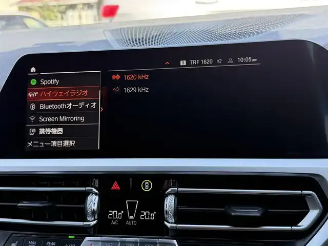 ＢＭＷ ＢＭＷ ３２０ｄ xDrive ツーリング Mスポーツ EDジョイ+ 静岡県 2020(令2)年 3.5万km 黒 ハーフレザーシート/電動リアゲート/iDrive/(BT/CarPlay/USB)/インテリジェントセーフティ/360°カメラ/ACC/LKA/PDC/パワーシート/シートヒーター/コンフォートアクセス/ETC2.0/ドライブレコーダー/純正フロアマット/純正18インチアルミホイール