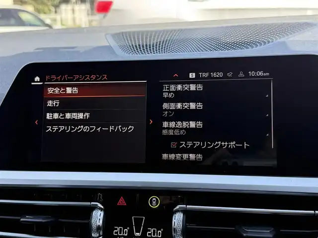 ＢＭＷ ＢＭＷ ３２０ｄ xDrive ツーリング Mスポーツ EDジョイ+ 静岡県 2020(令2)年 3.5万km 黒 ハーフレザーシート/電動リアゲート/iDrive/(BT/CarPlay/USB)/インテリジェントセーフティ/360°カメラ/ACC/LKA/PDC/パワーシート/シートヒーター/コンフォートアクセス/ETC2.0/ドライブレコーダー/純正フロアマット/純正18インチアルミホイール