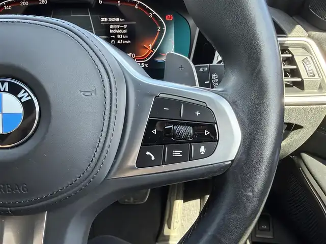 ＢＭＷ ＢＭＷ ３２０ｄ xDrive ツーリング Mスポーツ EDジョイ+ 静岡県 2020(令2)年 3.5万km 黒 ハーフレザーシート/電動リアゲート/iDrive/(BT/CarPlay/USB)/インテリジェントセーフティ/360°カメラ/ACC/LKA/PDC/パワーシート/シートヒーター/コンフォートアクセス/ETC2.0/ドライブレコーダー/純正フロアマット/純正18インチアルミホイール