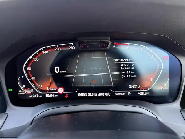 ＢＭＷ ＢＭＷ ３２０ｄ xDrive ツーリング Mスポーツ EDジョイ+ 静岡県 2020(令2)年 3.5万km 黒 ハーフレザーシート/電動リアゲート/iDrive/(BT/CarPlay/USB)/インテリジェントセーフティ/360°カメラ/ACC/LKA/PDC/パワーシート/シートヒーター/コンフォートアクセス/ETC2.0/ドライブレコーダー/純正フロアマット/純正18インチアルミホイール
