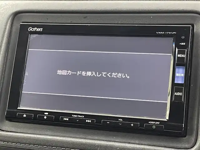 ホンダ ヴェゼル ハイブリッド X ホンダセンシング 福岡県 2016(平28)年 6.6万km クリスタルブラックパール 純正ナビ／フルセグＴＶ　/バックカメラ　/ビルトインＥＴＣ　/アダプティブクルコン　/ホンダセンシング　/コーナーセンサー　/衝突軽減　/レーンキープ　/パドルシフト　/純正１６インチアルミホイール　/ＬＥＤヘッドライト