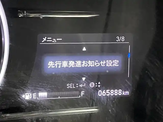 ホンダ ヴェゼル ハイブリッド X ホンダセンシング 福岡県 2016(平28)年 6.6万km クリスタルブラックパール 純正ナビ／フルセグＴＶ　/バックカメラ　/ビルトインＥＴＣ　/アダプティブクルコン　/ホンダセンシング　/コーナーセンサー　/衝突軽減　/レーンキープ　/パドルシフト　/純正１６インチアルミホイール　/ＬＥＤヘッドライト