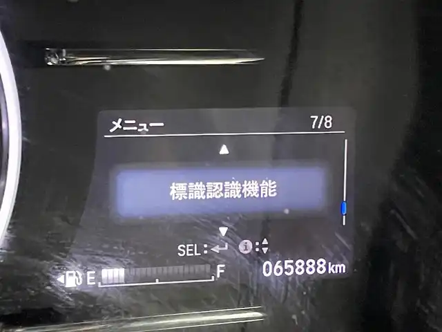 ホンダ ヴェゼル ハイブリッド X ホンダセンシング 福岡県 2016(平28)年 6.6万km クリスタルブラックパール 純正ナビ／フルセグＴＶ　/バックカメラ　/ビルトインＥＴＣ　/アダプティブクルコン　/ホンダセンシング　/コーナーセンサー　/衝突軽減　/レーンキープ　/パドルシフト　/純正１６インチアルミホイール　/ＬＥＤヘッドライト