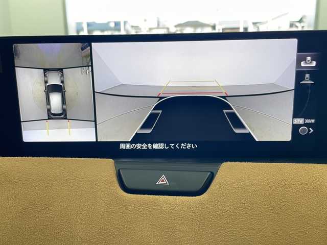 マツダ ＣＸ－６０ XD HV プレミアムスポーツ 岐阜県 2023(令5)年 2.8万km ロジウムホワイトプレミアムメタリック 純正12.3インチSDナビゲーション/FM AM /Bluetooth /USB/AppleCarPlay /AndroidAuto/フルセグテレビ/HDMI/BOSEサウンドシステム/サンルーフ/茶革内装/革巻きステアリング/ステアリングリモコン/ステアリングヒーター/レザーシート/パワーシート(D/N席)/シートヒーター(全席)/シートベンチレーション(D/N席)/電動チルト&テレスコピックステアリング/パワーバックドア/LEDヘッドライト/オートライト/オートハイビーム/レーダークルーズコントロール/レーンキープアシスト/標識連動車速設定/交通標識認識システム/前側方接近車両検知機能/後側方接近車両検知機能/車線逸脱警報システム/ブラインドスポットモニター/降車時警告機能/スマートブレーキサポート（前進・後退時）/左右接近物検知機能/右直事故回避アシスト/AT誤発進抑制制御機能（前進・後退時）/緊急時車線維持支援/側方危険回避アシスト/脇見・眠気警報/急病時の自動緊急停止機能/居眠り時の自動緊急停止機能/パーキングセンサー