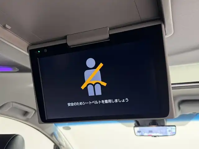 トヨタ アルファード S Cパッケージ 三重県 2022(令4)年 1.3万km ホワイトパールクリスタルシャイン ガソリン/FF/MTモード付インパネCVT/純正 9インチナビ/（AM/FM/HDMI/USB/iPod/USB/Bluetooth/TV/Miracast/AppleCarPlay/AndroidAuto）/12.1インチ 後席モニター V12T-R68C/バックカメラ/両側パワースライドドア/ビルトイン ETC/Toyota Safety Sense/・プリクラッシュセーフティ/・レーントレーシングアシスト/・レーダークルコン/・アダプティブハイビームシステム/・ロードサインアシスト/・パーキングサポートブレーキ（静止物＋後方接近車両）/・【OP】ブラインドスポットモニター＆リヤクロストラフィックオートブレーキ/・先行車発進告知機能/など/装備/・【OP】ツインムーンルーフ/・【OP】デジタルインナーミラー/・合皮シート/・パワーシート（D/N）/・エグゼクティブパワーシート（電動リクライニング＆オットマン（N/2nd））/・パワーバックドア/・シートヒーター、ベンチレーション（D/N）/・ステアリングヒーター/・AC100Vコンセント/・オートライト/・3眼フルLEDヘッドランプ＋フロントフォグランプ/・ステアリングスイッチ/・左右後席独立オートエアコン/など