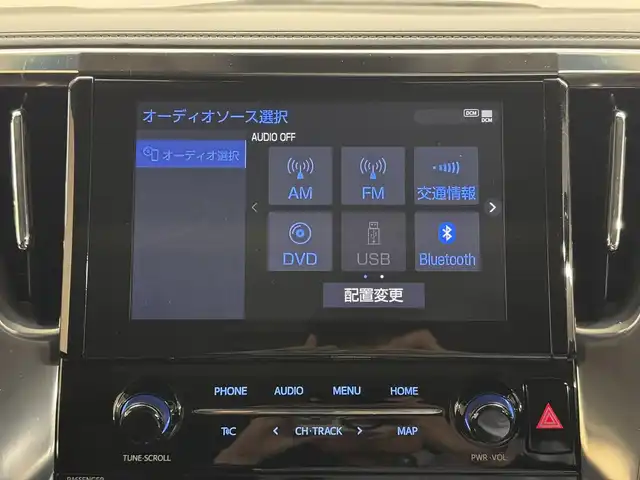 トヨタ アルファード S Cパッケージ 三重県 2022(令4)年 1.3万km ホワイトパールクリスタルシャイン ガソリン/FF/MTモード付インパネCVT/純正 9インチナビ/（AM/FM/HDMI/USB/iPod/USB/Bluetooth/TV/Miracast/AppleCarPlay/AndroidAuto）/12.1インチ 後席モニター V12T-R68C/バックカメラ/両側パワースライドドア/ビルトイン ETC/Toyota Safety Sense/・プリクラッシュセーフティ/・レーントレーシングアシスト/・レーダークルコン/・アダプティブハイビームシステム/・ロードサインアシスト/・パーキングサポートブレーキ（静止物＋後方接近車両）/・【OP】ブラインドスポットモニター＆リヤクロストラフィックオートブレーキ/・先行車発進告知機能/など/装備/・【OP】ツインムーンルーフ/・【OP】デジタルインナーミラー/・合皮シート/・パワーシート（D/N）/・エグゼクティブパワーシート（電動リクライニング＆オットマン（N/2nd））/・パワーバックドア/・シートヒーター、ベンチレーション（D/N）/・ステアリングヒーター/・AC100Vコンセント/・オートライト/・3眼フルLEDヘッドランプ＋フロントフォグランプ/・ステアリングスイッチ/・左右後席独立オートエアコン/など