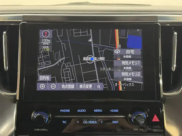 トヨタ アルファード S Cパッケージ 三重県 2022(令4)年 1.3万km ホワイトパールクリスタルシャイン ガソリン/FF/MTモード付インパネCVT/純正 9インチナビ/（AM/FM/HDMI/USB/iPod/USB/Bluetooth/TV/Miracast/AppleCarPlay/AndroidAuto）/12.1インチ 後席モニター V12T-R68C/バックカメラ/両側パワースライドドア/ビルトイン ETC/Toyota Safety Sense/・プリクラッシュセーフティ/・レーントレーシングアシスト/・レーダークルコン/・アダプティブハイビームシステム/・ロードサインアシスト/・パーキングサポートブレーキ（静止物＋後方接近車両）/・【OP】ブラインドスポットモニター＆リヤクロストラフィックオートブレーキ/・先行車発進告知機能/など/装備/・【OP】ツインムーンルーフ/・【OP】デジタルインナーミラー/・合皮シート/・パワーシート（D/N）/・エグゼクティブパワーシート（電動リクライニング＆オットマン（N/2nd））/・パワーバックドア/・シートヒーター、ベンチレーション（D/N）/・ステアリングヒーター/・AC100Vコンセント/・オートライト/・3眼フルLEDヘッドランプ＋フロントフォグランプ/・ステアリングスイッチ/・左右後席独立オートエアコン/など