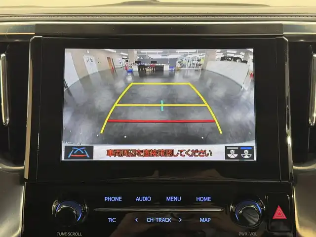 トヨタ アルファード S Cパッケージ 三重県 2022(令4)年 1.3万km ホワイトパールクリスタルシャイン ガソリン/FF/MTモード付インパネCVT/純正 9インチナビ/（AM/FM/HDMI/USB/iPod/USB/Bluetooth/TV/Miracast/AppleCarPlay/AndroidAuto）/12.1インチ 後席モニター V12T-R68C/バックカメラ/両側パワースライドドア/ビルトイン ETC/Toyota Safety Sense/・プリクラッシュセーフティ/・レーントレーシングアシスト/・レーダークルコン/・アダプティブハイビームシステム/・ロードサインアシスト/・パーキングサポートブレーキ（静止物＋後方接近車両）/・【OP】ブラインドスポットモニター＆リヤクロストラフィックオートブレーキ/・先行車発進告知機能/など/装備/・【OP】ツインムーンルーフ/・【OP】デジタルインナーミラー/・合皮シート/・パワーシート（D/N）/・エグゼクティブパワーシート（電動リクライニング＆オットマン（N/2nd））/・パワーバックドア/・シートヒーター、ベンチレーション（D/N）/・ステアリングヒーター/・AC100Vコンセント/・オートライト/・3眼フルLEDヘッドランプ＋フロントフォグランプ/・ステアリングスイッチ/・左右後席独立オートエアコン/など