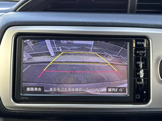 トヨタ ヴィッツ ジュエラ 熊本県 2015(平27)年 4.7万km ボルドーマイカメタリック 純正ナビ（NSCP-W64）/【ワンセグTV/CD/DVD/Bluetooth】/バックカメラ/衝突軽減装置/ETC/電動格納ミラー/純正フロアマット/純正ドアバイザー/横滑り防止/盗難防止装置/保証書/取扱説明書