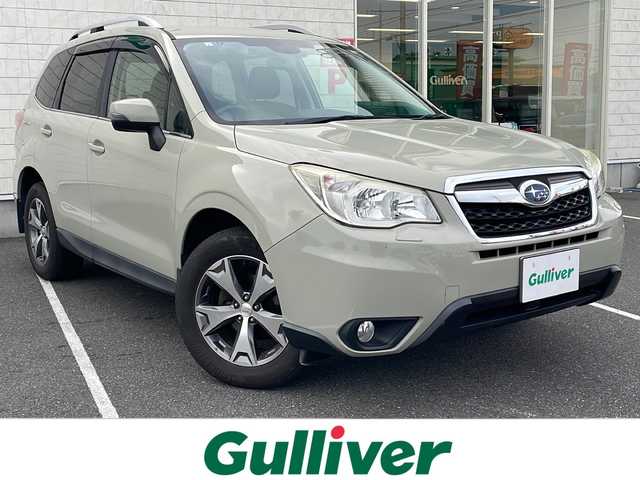 スバル フォレスター Xブレイク 栃木県 2015(平27)年 14.9万km デザートカーキ ワンオーナー/取扱説明書/純正ナビ/CN-LR700D/バックカメラ/ビルトインETC/純正フロアマット/純正ドアバイザー/ルーフレール/X-MODE/シートヒーター　前席/アイサイト/電動格納ミラー/オートライト/フォグランプ/バックフォグランプ/パドルシフト