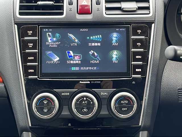 スバル フォレスター Xブレイク 栃木県 2015(平27)年 14.9万km デザートカーキ ワンオーナー/取扱説明書/純正ナビ/CN-LR700D/バックカメラ/ビルトインETC/純正フロアマット/純正ドアバイザー/ルーフレール/X-MODE/シートヒーター　前席/アイサイト/電動格納ミラー/オートライト/フォグランプ/バックフォグランプ/パドルシフト