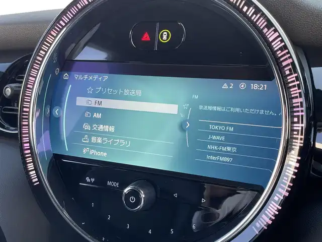 ＭＩＮＩ ＢＭＷ ミニ クーパー ブリックレーンED 東京都 2022(令4)年 0.5万km ホワイト・シルバー コンフォートアクセス/アダプティブクルーズコントロール/純正ドライブレコーダー/純正ナビ/バックカメラ/ミニドライビングモード/ドライビングアシスタントパッケージ/ETC2.0/衝突被害軽減ブレーキ/レーンキープアシスト