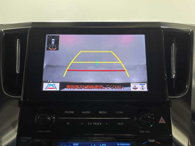 トヨタ アルファード S Cパッケージ 神奈川県 2022(令4)年 2.9万km ブラック モデリスタスポイラー【フロント/サイド/リア】/モデリスタマフラー/純正9型ディスプレイオーディオ/純正12型フリップダウンモニター【V12T-R68T】/Tコネクトナビ/フルセグ　CD DVD/Bluetooth USB　Miracast/ツインムーンルーフ/デジタルインナーミラー/AC100V/両側電動スライドドア【サンシェード】/パワーバックドア/セーフティセンス/レーダークルーズコントロール/プリクラッシュセーフティ/ロードサインアシスト/レーントレーシングアシスト/アダブティブハイビーム/パーキングサポートブレーキ/ブラインドスポットモニター/リアクロストラフィックアラート/先行車発進告知/前後ソナー/社外前方ドライブレコーダー/ETC/nanoe/助手席電動オットマン/2列目エグゼクティブパワーシート/前席シートヒーター/ベンチレーション/木目調/革巻きステアリング/ステアリングヒーター/電動パーキングブレーキ/オートブレーキホールド/プッシュスタート/スマートキー/純正18インチアルミホイール/LEDヘッド/フォグランプ