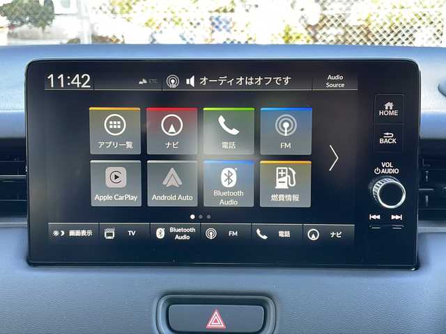 ホンダ ヴェゼル ハイブリッド e:HEV Z 山口県 2025(令7)年 0.1千km クリスタルブラックパール 登録済未使用車/純正メーカーナビ/・Bluetooth接続/・フルセグTV/・apple car play/・android auto/・AM/FM/・USB入力端子/・C端子入力/・バックカメラ/ビルトインETC2.0/Honda SENSING/・衝突軽減ブレーキ/・踏み間違い衝突軽減システム/・急アクセル抑制機能/・路外逸脱抑制機能/・歩行者事故低減ステアリング/・渋滞追従機能付アダプティブクルーズコントロール/・車線維持支援システム/・トラフィックジャムアシスト/・先行車発進お知らせ機能/・標識認識機能/・フロントワイドビューカメラ/・アダプティブドライビングビーム/パドルシフト/パワーバックドア/ワイヤレス充電/ダウンヒルアシストコントロール/スマートキー/プッシュスタート/スペアキー1本/電子パーキング/ハーフレザーシート/シートヒーター/ハンドルヒーター/ウィンカーミラー/純正LED/純正18インチアルミホイール/保証書/取り扱い説明書