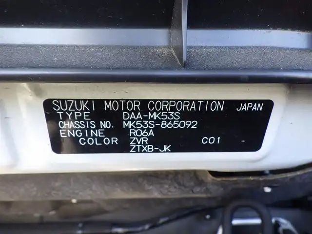 スズキ スペーシア カスタム HYBRID XS ターボ 千葉県 2019(平31)年 5.5万km ピュアホワイトP レーダーブレーキサポート/アイドリングストップ/クルーズコントロール/ヘッドアップディスプレイ/両側パワースライドドア/社外SDナビ/地デジTV/【DVD/CD再生機能　Bluetooth接続】/全方位モニター/ドライブレコーダー（前後撮影）/革巻きステアリング/パドルシフト/ETC/LEDヘッドライト/フォグライト/ウインカーミラー/リアコーナーセンサー/純正15インチアルミホイル/サイド/カーテンエアバッグ/携帯リモコン