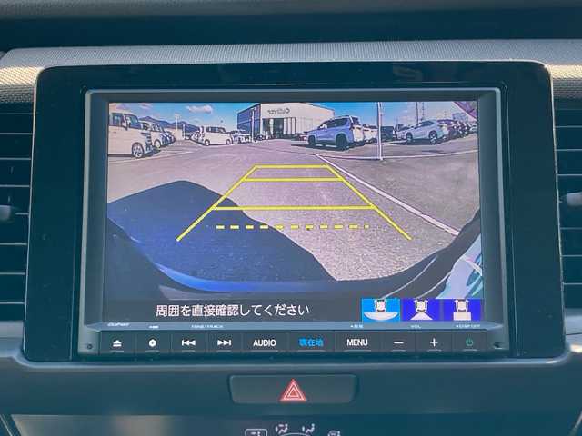 ホンダ フィット e:HEVクロスター 佐賀県 2020(令2)年 4.2万km クリスタルブラックパール Gathers8インチナビ/バックカメラ/衝突被害軽減ブレーキ/路線逸脱警報/コーナーセンサー/アダプティブクルーズコントロール/電動パーキングブレーキ/オートブレーキホールド/ドライブレコーダー/ETC/プッシュスタート/スマートキー/ステアリングリモコン/LEDヘッドライト/フォグライト/純正アルミホイール