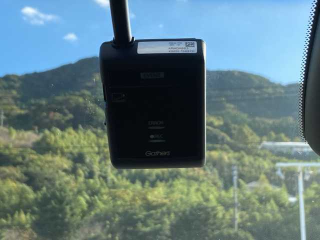 ホンダ フィット e:HEVクロスター 佐賀県 2020(令2)年 4.2万km クリスタルブラックパール Gathers8インチナビ/バックカメラ/衝突被害軽減ブレーキ/路線逸脱警報/コーナーセンサー/アダプティブクルーズコントロール/電動パーキングブレーキ/オートブレーキホールド/ドライブレコーダー/ETC/プッシュスタート/スマートキー/ステアリングリモコン/LEDヘッドライト/フォグライト/純正アルミホイール