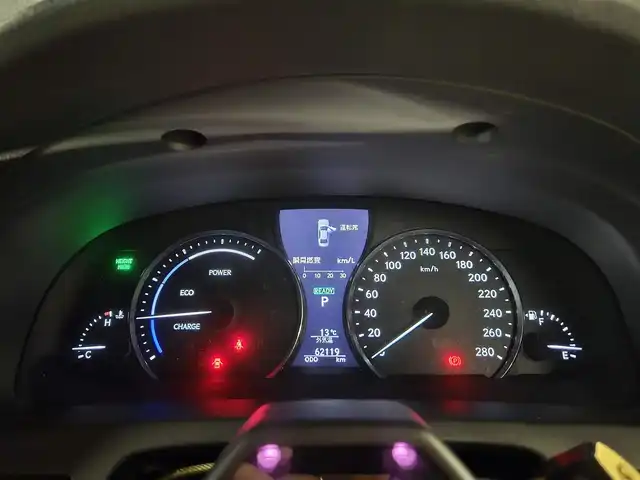 レクサス ＬＳ 600h バージョンC Iパック 宮崎県 2012(平24)年 6.3万km ブラック 4WD/衝突回避支援型プリクラシステム/純正ナビ/フルセグTV/バックカメラ/ビルトインETC/レーダークルーズコントロール/クリアランスソナー/前後プリクラッシュセーフティシステム/レーンキーピングアシスト/ブラインドスポットモニター/ステアリング連動LEDヘッドランプ/LEDフロントフォグランプ/本木製/革巻きコンビステアリング/ステアリングヒーター/ブラウンセミアニリン革シート/前席パワーシート/前席コンフォータブルエアシート/助手席オットマン/純正19インチFスポーツAW/スマートエントリー/スタートシステム/禁煙車