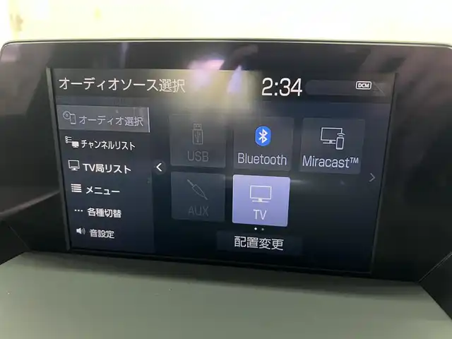 トヨタ クラウン ハイブリッド S エレガンススタイル 兵庫県 2019(令1)年 7.9万km プレシャスブラックパール 特別仕様車/ハーフレザーシート/純正18インチAW/ハイパークロームメッキメタリック塗装/トヨタセーフティセンス/ACC　LKA　BSM　RCTA/衝突軽減ブレーキ/純正ナビ/バックカメラ/ETC/パワーシート/シートヒーター/プッシュスタート/スマートキー/純正フロアマット