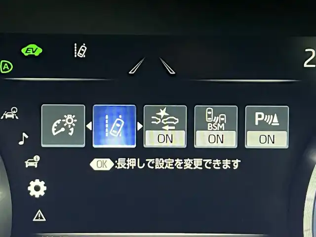 トヨタ クラウン ハイブリッド S エレガンススタイル 兵庫県 2019(令1)年 7.9万km プレシャスブラックパール 特別仕様車/ハーフレザーシート/純正18インチAW/ハイパークロームメッキメタリック塗装/トヨタセーフティセンス/ACC　LKA　BSM　RCTA/衝突軽減ブレーキ/純正ナビ/バックカメラ/ETC/パワーシート/シートヒーター/プッシュスタート/スマートキー/純正フロアマット