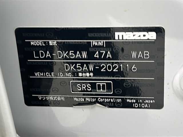 マツダ ＣＸ－３ XD 宮城県 2017(平29)年 5.4万km セラミックM 禁煙車/純正エンジンスターター/i-ACTIVSENSE/・トラクションコントロールシステム/・アイ・ストップ/・スマートブレーキサポート/マツダコネクトナビ/・BT.CD.DVD.USB.AUX/フルセグTV/バックカメラ/ビルトインETC/ドライブレコーダー(F)/革巻ステアリング/ステアリングスイッチ/プッシュスタート/スマートキー×2/純正フロアマッド/純正18インチアルミホイール/社外17インチアルミホイール(積込み)/【225/55/17 冬 残5mm】/LEDヘッドライト/リアフォグランプ/横滑り防止機能