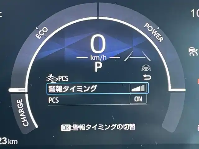 トヨタ シエンタ ハイブリッド Z 東京都 2025(令7)年 0.2万km プラチナホワイトパールマイカ ワンオーナー　/純正ディスプレィオーディオ　/・BluetoothAudio/・AppleCarPlay/AnddroidAuto/リアサーキュレーター　/アラウンドビューモニター　/両側パワースライドドア　/電動パーキングブレーキ　/ブラインドスポットモニター /セーフティ-センス　/（衝突回避支援パッケージ）/・プリクラシュセーフティ/・レーンディパーチャーアラート/・レーントレーンシングアシスト/・レーダークルーズコントロール/・アダプティブクルーズコントロール/・ロードサインアシスト/前方ドライブレコーダー/プッシュエンジンスタート/Wエアバック＆ABS/LEDライト