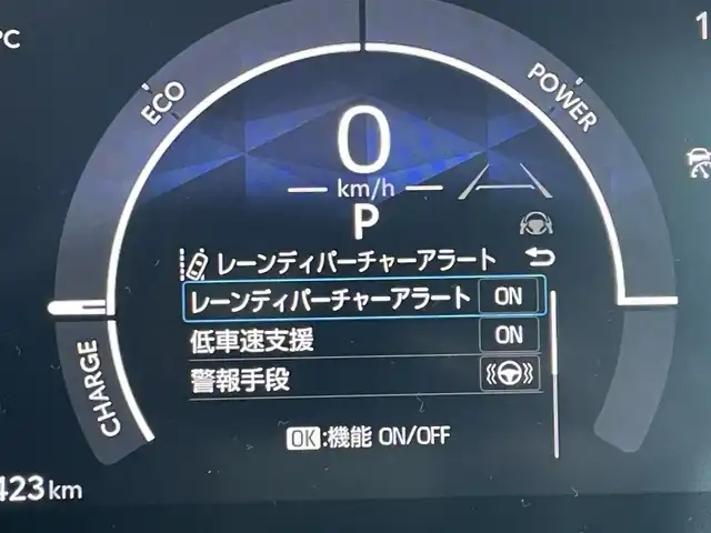 トヨタ シエンタ ハイブリッド Z 東京都 2025(令7)年 0.2万km プラチナホワイトパールマイカ ワンオーナー　/純正ディスプレィオーディオ　/・BluetoothAudio/・AppleCarPlay/AnddroidAuto/リアサーキュレーター　/アラウンドビューモニター　/両側パワースライドドア　/電動パーキングブレーキ　/ブラインドスポットモニター /セーフティ-センス　/（衝突回避支援パッケージ）/・プリクラシュセーフティ/・レーンディパーチャーアラート/・レーントレーンシングアシスト/・レーダークルーズコントロール/・アダプティブクルーズコントロール/・ロードサインアシスト/前方ドライブレコーダー/プッシュエンジンスタート/Wエアバック＆ABS/LEDライト