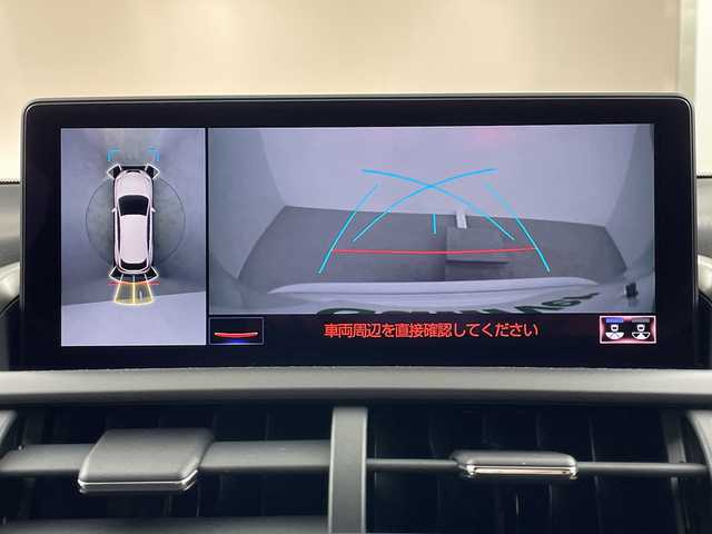 レクサス ＮＸ 300 スパイス&シック 熊本県 2021(令3)年 2万km ソニッククォーツ サンルーフ/純正ナビ/・フルセグTV/CD/DVD/SD/Bluetooth/AUX/USB/・全方位カメラ/レクサスセーフティシステム/・プリクラッシュセーフティ/・レーントレーシングアシスト/・パーキングサポートブレーキ/・ロードサインアシスト/・クリアランスソナー/・オートマチックハイビーム/ブラインドスポットモニター/ヘッドアップディスプレイ/レーダークルーズコントロール/黒革シート/・D席メモリシート/・D/Nパワーシート/・D/Nシートヒーター/・D/Nシートクーラー/パドルシフト/ステアリングヒーター/前後ドライブレコーダー/パワーバックドア/ビルトインETC/三眼LEDヘッドライト/オートライト/電動パーキング/オートホールド