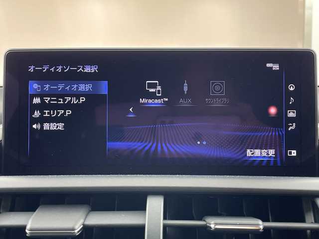 レクサス ＮＸ 300 スパイス&シック 熊本県 2021(令3)年 2万km ソニッククォーツ サンルーフ/純正ナビ/・フルセグTV/CD/DVD/SD/Bluetooth/AUX/USB/・全方位カメラ/レクサスセーフティシステム/・プリクラッシュセーフティ/・レーントレーシングアシスト/・パーキングサポートブレーキ/・ロードサインアシスト/・クリアランスソナー/・オートマチックハイビーム/ブラインドスポットモニター/ヘッドアップディスプレイ/レーダークルーズコントロール/黒革シート/・D席メモリシート/・D/Nパワーシート/・D/Nシートヒーター/・D/Nシートクーラー/パドルシフト/ステアリングヒーター/前後ドライブレコーダー/パワーバックドア/ビルトインETC/三眼LEDヘッドライト/オートライト/電動パーキング/オートホールド