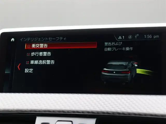 車両画像22