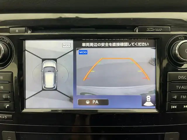 日産 エクストレイル