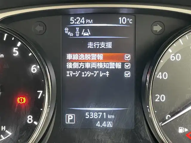 日産 エクストレイル