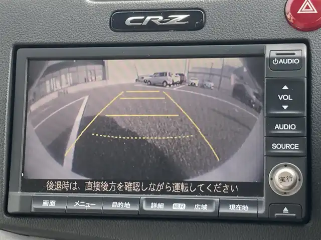 ホンダ ＣＲ－Ｚ