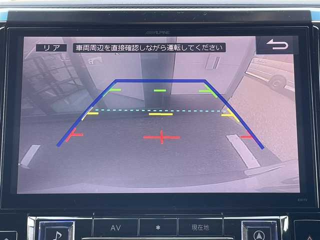 トヨタ アルファード S Cパッケージ 千葉県 2018(平30)年 6.1万km ブラック サンルーフ/ALPINE 11インチナビ/(CD/DVD/BT/フルセグTV)/ALPINE フリップダウンモニター/両側パワースライドドア/ハンズフリーオートスライドドア/パワーバックドア/トヨタセーフティセンス/・プリクラッシュセーフティ/・車線逸脱警報/・レーダークルーズコントロール/・ハイビームアシスト/LEDオートヘッドライト/フォグランプ/純正18インチAW/レザーシート/シートヒーター/エアシート/パワーシート/メモリーシート/ステアリングヒーター/電子パーキングブレーキ/オートホールドスイッチ/プッシュスタート/スマートキー×2/ETC/ドライブレコーダー/取扱説明書/保証書