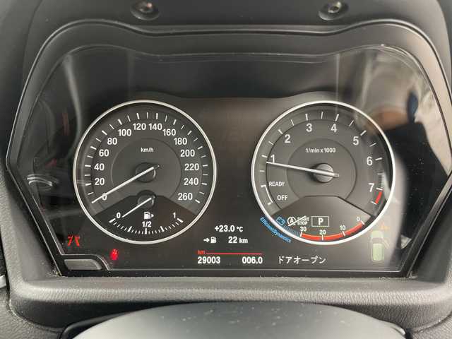 ＢＭＷ Ｘ１ xDrive 20i 道央・札幌 2015(平27)年 2.9万km 白 ・４WD/ターボ/・純正メーカーナビ/・DVD.CD.Bluetooth/・バックカメラ/・パワーバックドア/・ハーフレザーシート/・LEDライト/フォグランプ/・クルーズコントロール/・ETC/・
