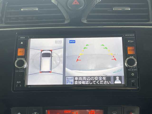 日産 セレナ HWS S HV Vセレ +SeftyⅡ 神奈川県 2015(平27)年 6.2万km ブリリアントホワイトパール 純正7型SDナビゲーション【MC314D-W】/フルセグ　CD DVD　Bluetooth　SDメモリー USB　BTA　ipod /アラウンドビューモニター/純正後席モニター/両側電動スライドドア【サンシェード】/エマージェンシーブレーキ/クルーズコントロール/レーンキープ/アイドリングストップ/社外前後ドライブレコーダー/前後クリアランスソナー/革巻きステアリング/ECO/ビルトインETC/プッシュスタート/インテリジェントキー/純正サイドシル/LEDヘッドランプ/オートライト/フロントフォグランプ/純正１６インチアルミホイール