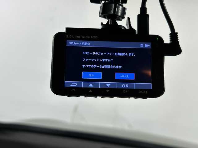 日産 セレナ HWS S HV Vセレ +SeftyⅡ 福岡県 2015(平27)年 6.2万km ブリリアントホワイトパール 純正7型SDナビゲーション【MC314D-W】/(フルセグTV/CD/DVD/BT/SD/USB) /アラウンドビューモニター/純正後席モニター/両側電動スライドドア/サンシェード/エマージェンシーブレーキ/クルーズコントロール/レーンキープ/アイドリングストップ/社外前後ドライブレコーダー/前後クリアランスソナー/革巻きステアリング/ECO/ビルトインETC/プッシュスタート/インテリジェントキー/純正サイドシル/LEDヘッドランプ/オートライト/フロントフォグランプ/純正１６インチアルミホイール